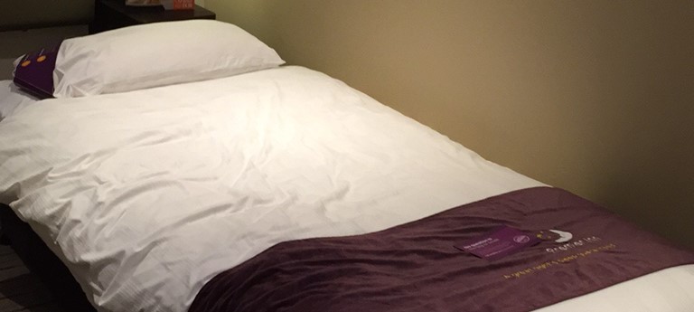 Premier Inn Lincoln Canwick Hotel