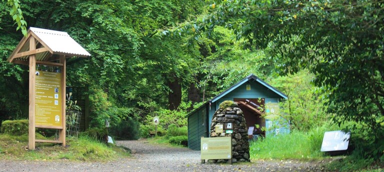 Ardkinglas Woodland Garden