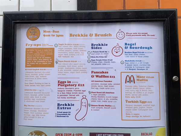 image of the menu