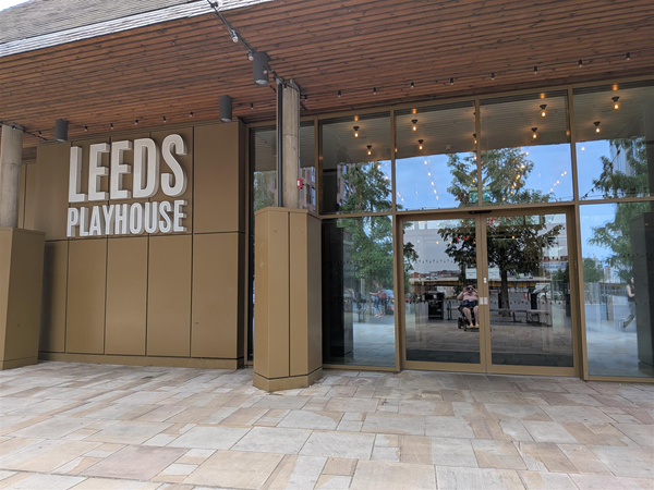 image of main entrance from the outside