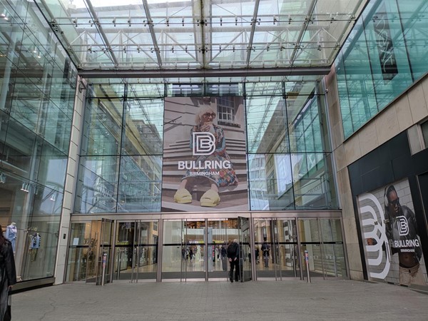 Image of entrance to the Bullring