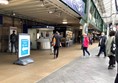 Waverley station concourse