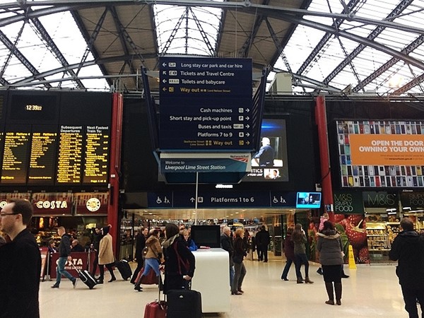 Photo of the train station.