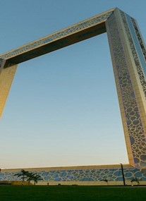 Dubai Frame