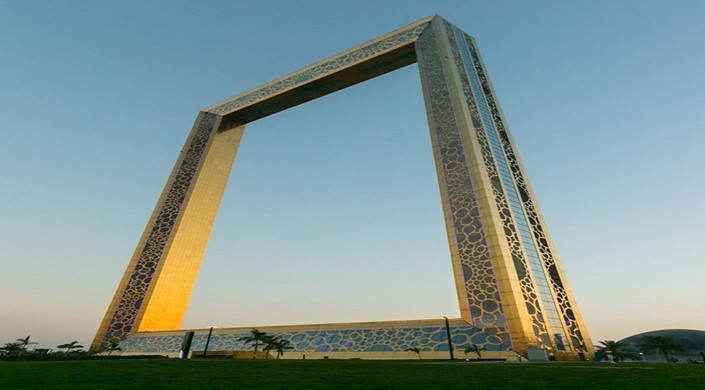 Dubai Frame