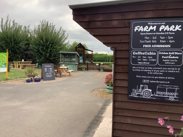 (7) entrance to farm park