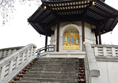 Picture of The London Peace Pagoda, Battersea Park