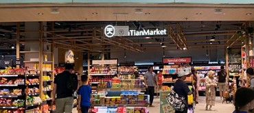 Tian Tian Market - Canary Wharf