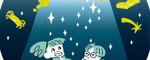 HOW TO SPOT AN ALIEN article image