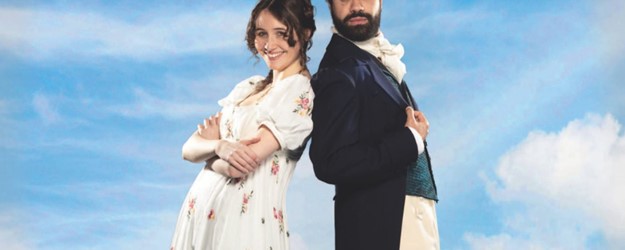 Pride and Prejudice article image