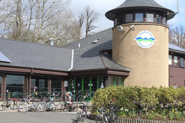 Picture of Castle Semple Visitor Centre & Country Park -Lochwinnoch
