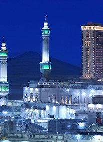 Hilton Hotel & Convention Jabal Omar Makkah