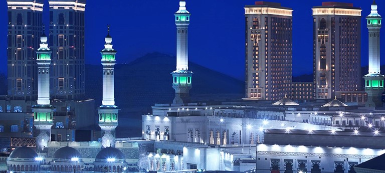 Hilton Hotel & Convention Jabal Omar Makkah