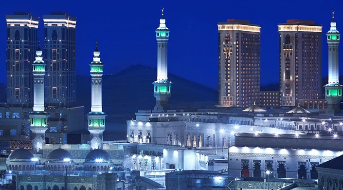 Hilton Hotel & Convention Jabal Omar Makkah