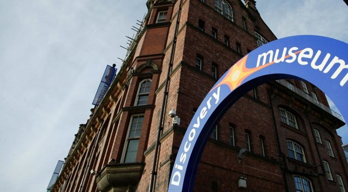 Guided Tour at the Discovery Museum (1pm)