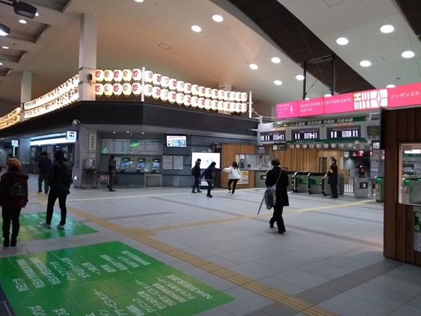 Main ticket gate for super high speed trains.