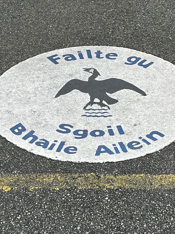 Sign saying "Welcome to Aileen Village School"
