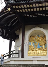 The London Peace Pagoda