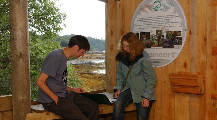 Garbh Eilean Wildlife Hide