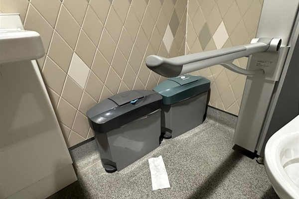 Image of bins