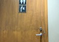 Image of accessible toilet signs. Also has the male/female symbol and one for baby change