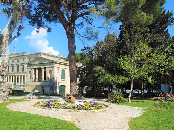 Garden of the People