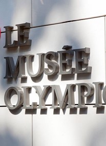 The Olympic Museum