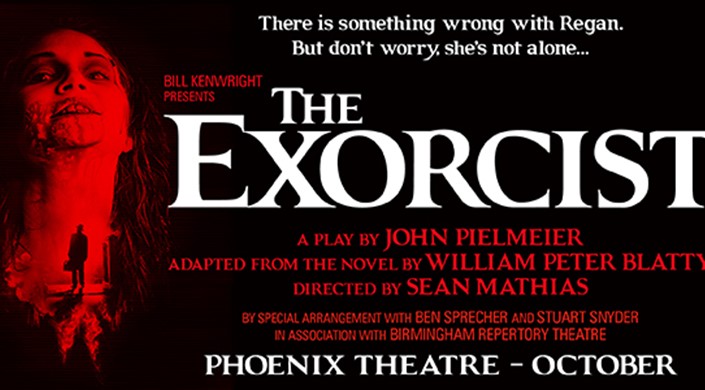 The Exorcist - first preview