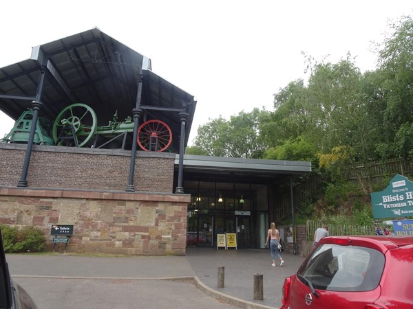 front entrance