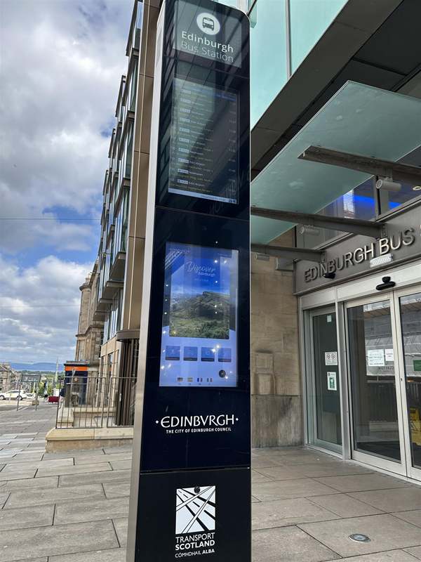Image of St Andrew Square entrance/exit with information board outside