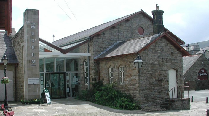 Dales Countryside Museum