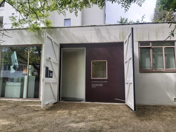 Picture of Isokon Gallery, London