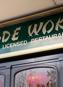 The Jade Wok