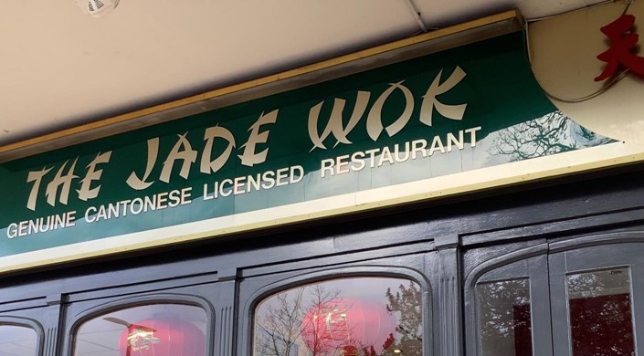 The Jade Wok