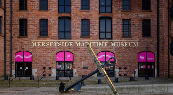 Maritime Museum