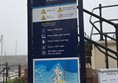 Harbour sign