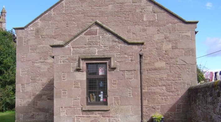 Meigle Sculpted Stone Museum