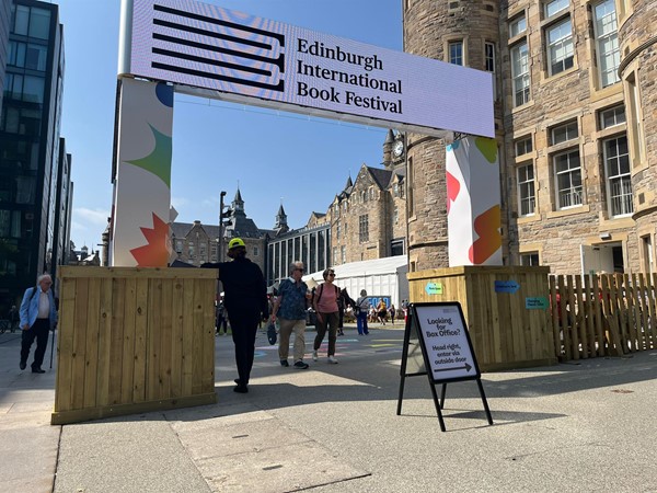 Image of the entrance to the festival courtyard.