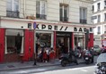Picture of Express Bar