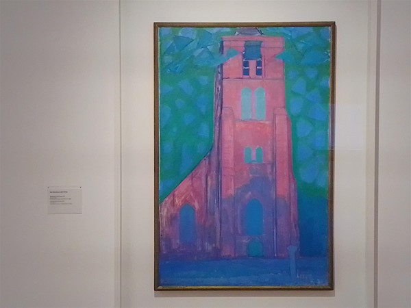 Image of a painting on a wall