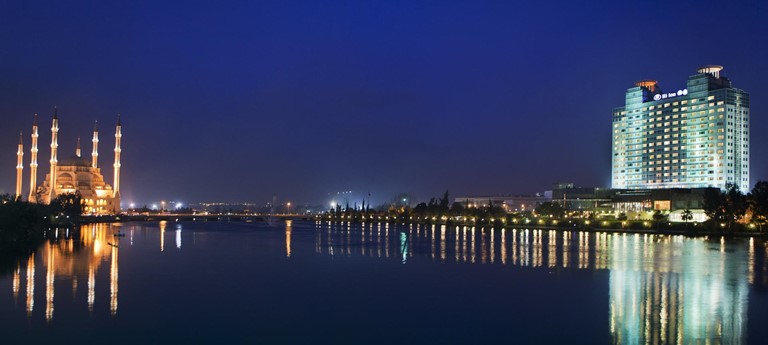 Adana HiltonSA