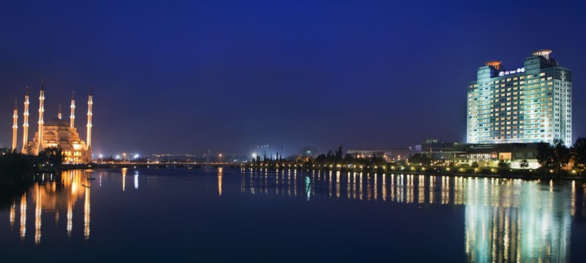 Adana HiltonSA
