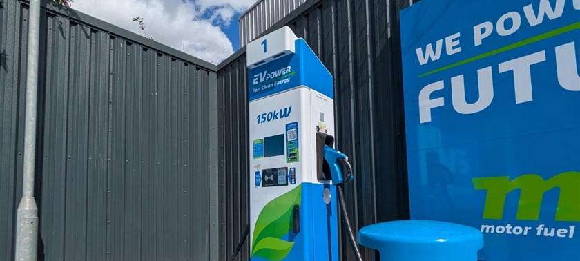 MFG EV Power Charging Station