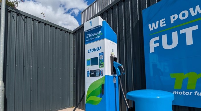 MFG EV Power Charging Station