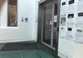 Picture of Dance Base - Accessible Door