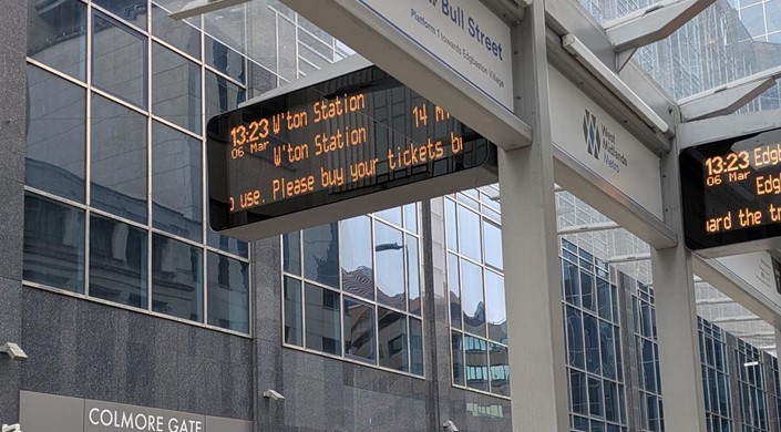 Bull Street Tram Stop