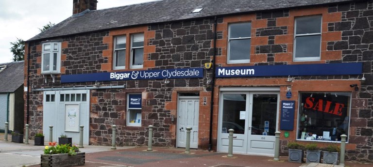 Biggar & Upper Clydesdale Museum