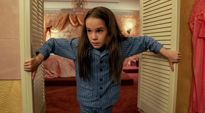 Relaxed Screening: Roald Dahl's Matilda The Musical (PG)