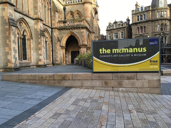 The entrance way to the McManus