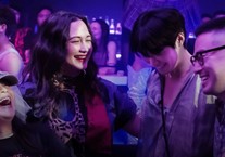 The Wedding Banquet (15) 